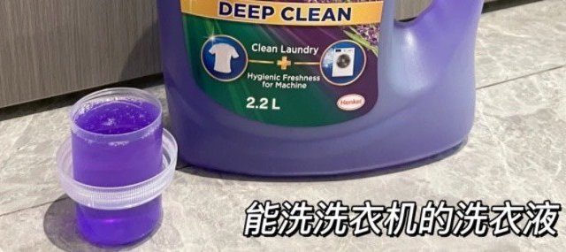 被富家千金香腌入味了！