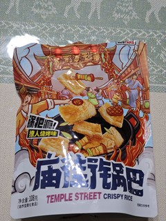 庙街锅巴休闲零食推荐