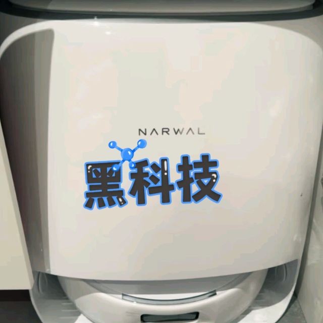 云鲸J4，清洁新选择！