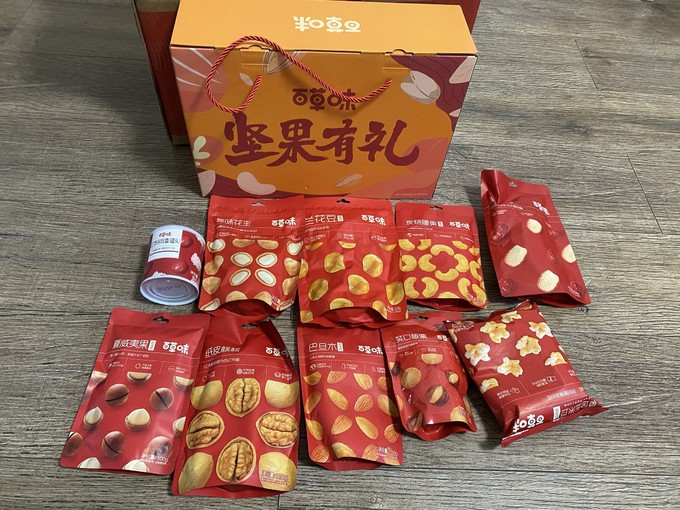 98元包邮两箱百草味坚果大礼包