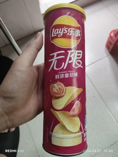 这薯片当真是热量爆炸