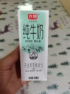 光明纯牛奶200ml*24，难得的好价钱