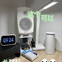 打造桌面超级CP！米家台灯Lite,安心之选