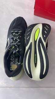 New balance SC trainer V2碳板跑鞋