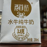 孩子最喜欢的水牛奶~百菲酪水牛奶