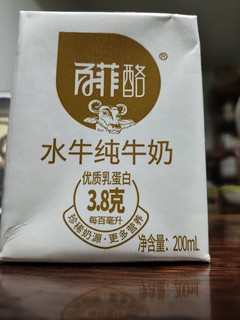 孩子最喜欢的水牛奶~百菲酪水牛奶