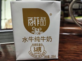 孩子最喜欢的水牛奶~百菲酪水牛奶