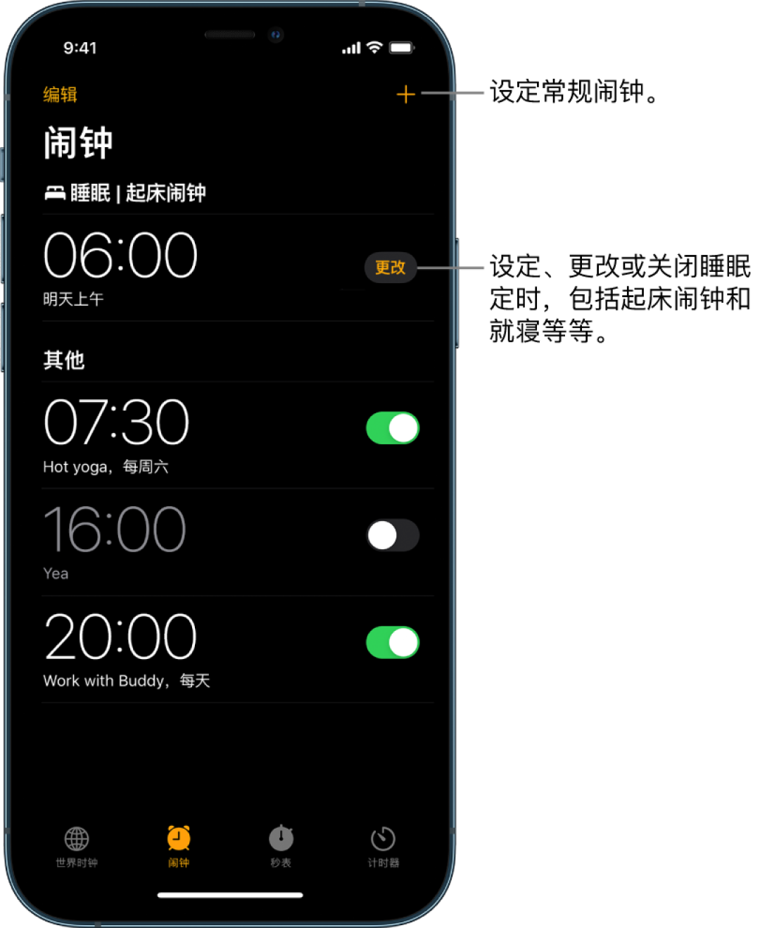 科技东风不一定要用英伟达的gpu芯片iphone闹钟不会识别调休华为首款