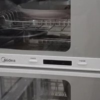 美的（Midea）消毒柜家用 厨房餐具碗柜碗筷茶杯消烘一体机 小型立式 婴儿奶瓶 77L三层 高温二星