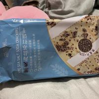 小清新零食推荐海盐苏打饼