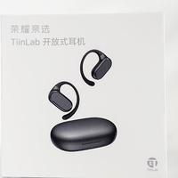 数码好物这里都有 篇三百一十七：荣耀首发开放式耳机—荣耀TiinLab耳机