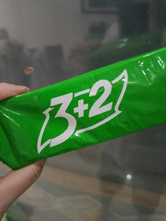 3+2饼干，最好吃