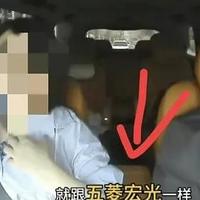 问界M9车主：不考虑小米汽车，5万以内可以买来给保姆买菜用！