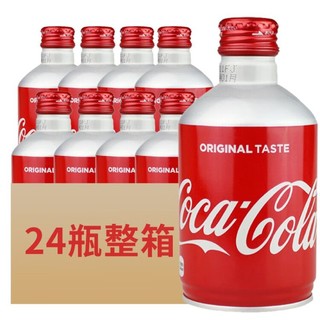 可口可乐日本进口可乐 子弹头铝罐收藏限量版碳酸饮料网红300ml*24瓶整箱