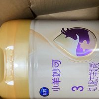 飞鹤小羊妙可 幼儿配方羊奶粉 3段(12-36个月适用) 700g 新鲜生羊乳