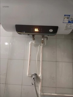 ￼￼海尔智家出品Leader 60升电热水器家用洗澡储水式 安心浴系列 小尺寸易安装安全节能 LES60H-LT￼￼