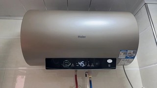 ￼￼海尔（Haier）60升【金刚无缝胆】电热水器家用储水式节能大水量 健康水质监测WiFi智能一级能效 ￼￼