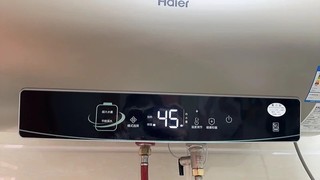 ￼￼海尔（Haier）60升【金刚无缝胆】电热水器家用储水式节能大水量 健康水质监测WiFi智能一级能效 ￼￼