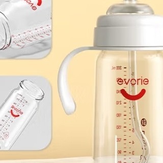 一岁宝宝必备！爱得利吸管奶瓶，300ml大容量，玻璃材质更安全