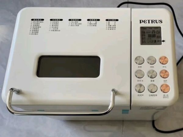 200元的柏翠(petrus)面包机PE8860Y，你买了吗？
