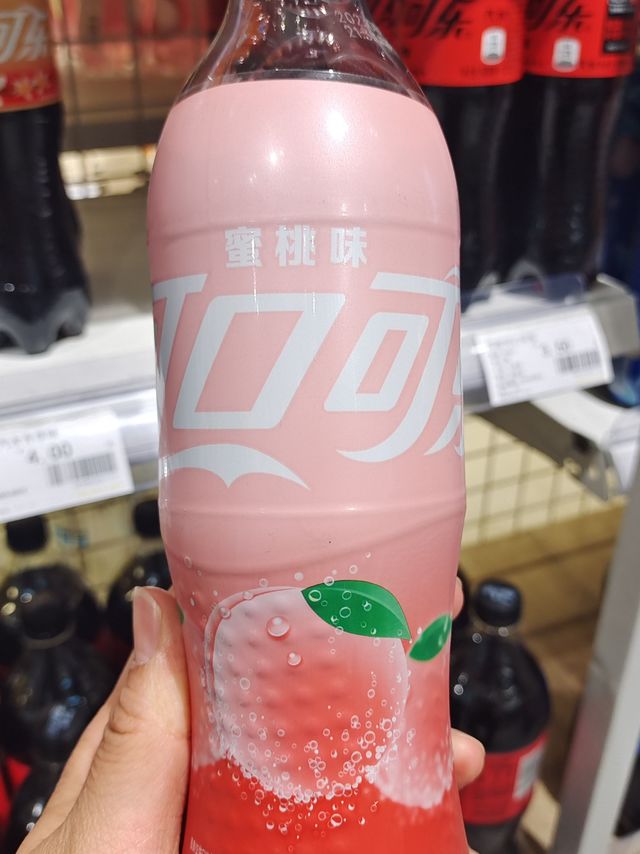 蜜桃味可乐，来尝试一下