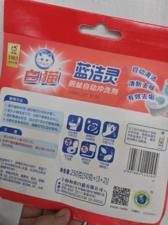 白猫蓝洁灵厕盆自动冲洗剂