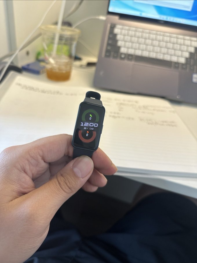 华为手环8nfc百亿补贴安全下车