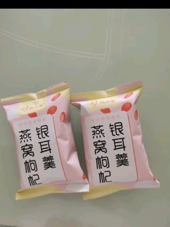 忆江南冻干柠檬片200g(共2盒) 蜂蜜柠檬干水果茶独立包装冷泡水喝花茶叶