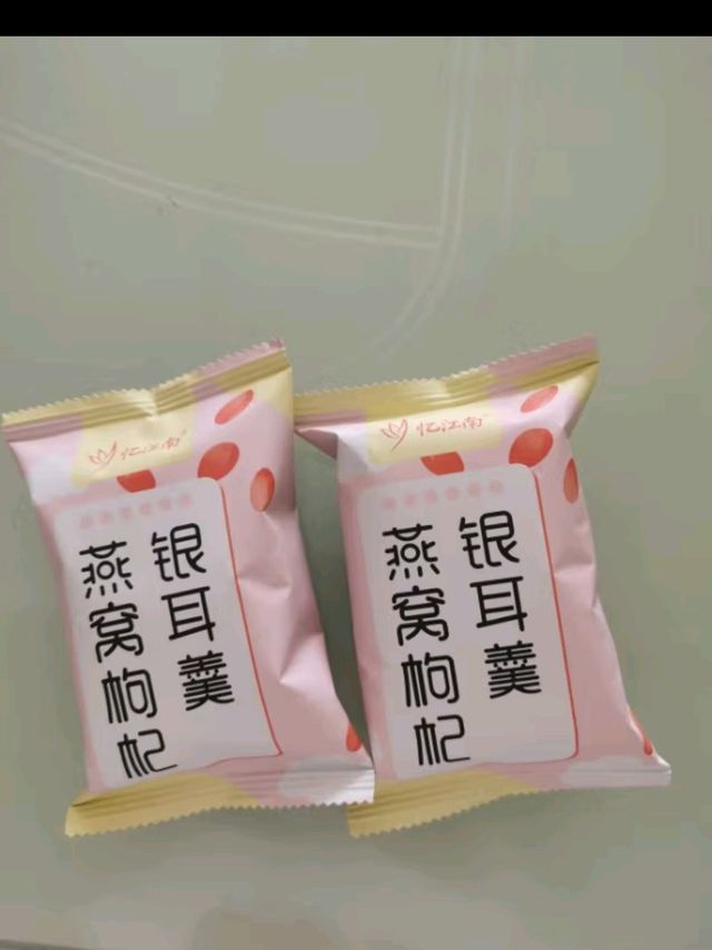 忆江南冻干柠檬片200g(共2盒) 蜂蜜柠檬干水果茶独立包装冷泡水喝花茶叶