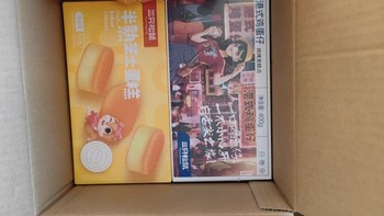 三只松鼠新品上市，半熟芝士蛋糕等你来尝！