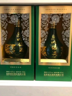 白酒降价，酒友们嘴都喝刁了。要喝绿豆酿的酒！