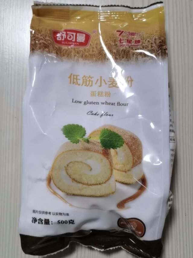 烘焙必备的高筋面粉