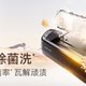 追觅H20 Pro，让家务变得如此轻松！