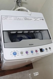 ￼￼海尔（Haier）洗鞋机全自动 刷鞋机 小型洗衣机家用洗鞋神器 一键脱水可风干除菌洗5.5公斤 1.0洗净比
