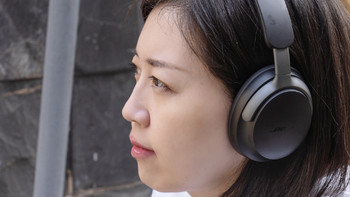 Ultra就是要体验拉满，Bose QC消噪耳机Ultra是如何用顶级消噪和沉浸体验宠坏耳朵的？