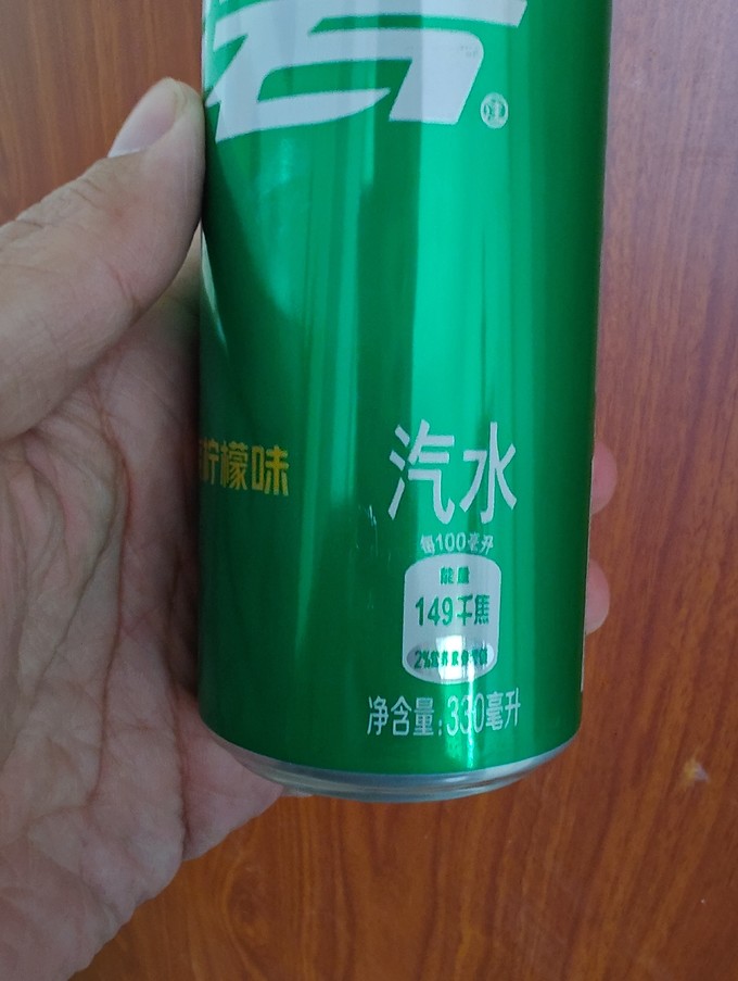 雪碧碳酸饮料