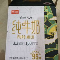 卫岗纯牛奶整箱200ml*12盒