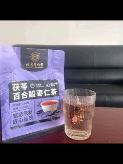 春天的第一口茶