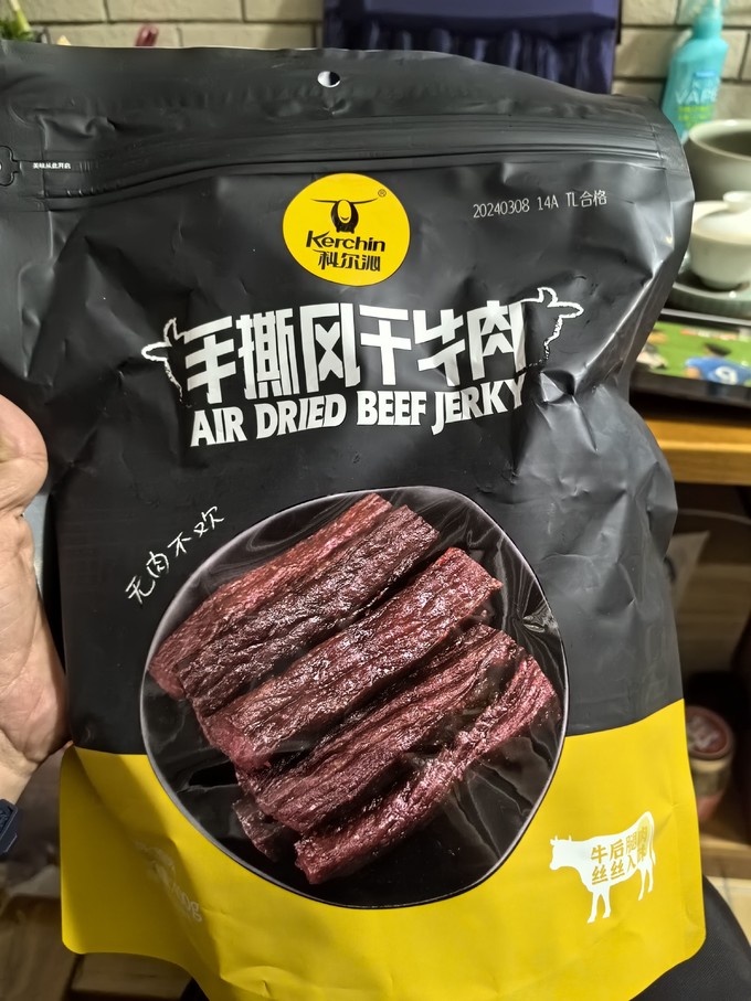 南阳科尔沁牛肉图片