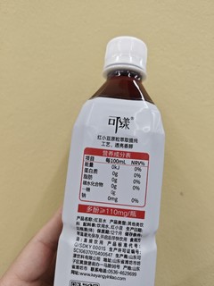 可漾纯红豆薏米水，健康的养生饮料！