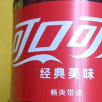 酒水饮料 篇十一：可口可乐系列：品味多样的可乐世界