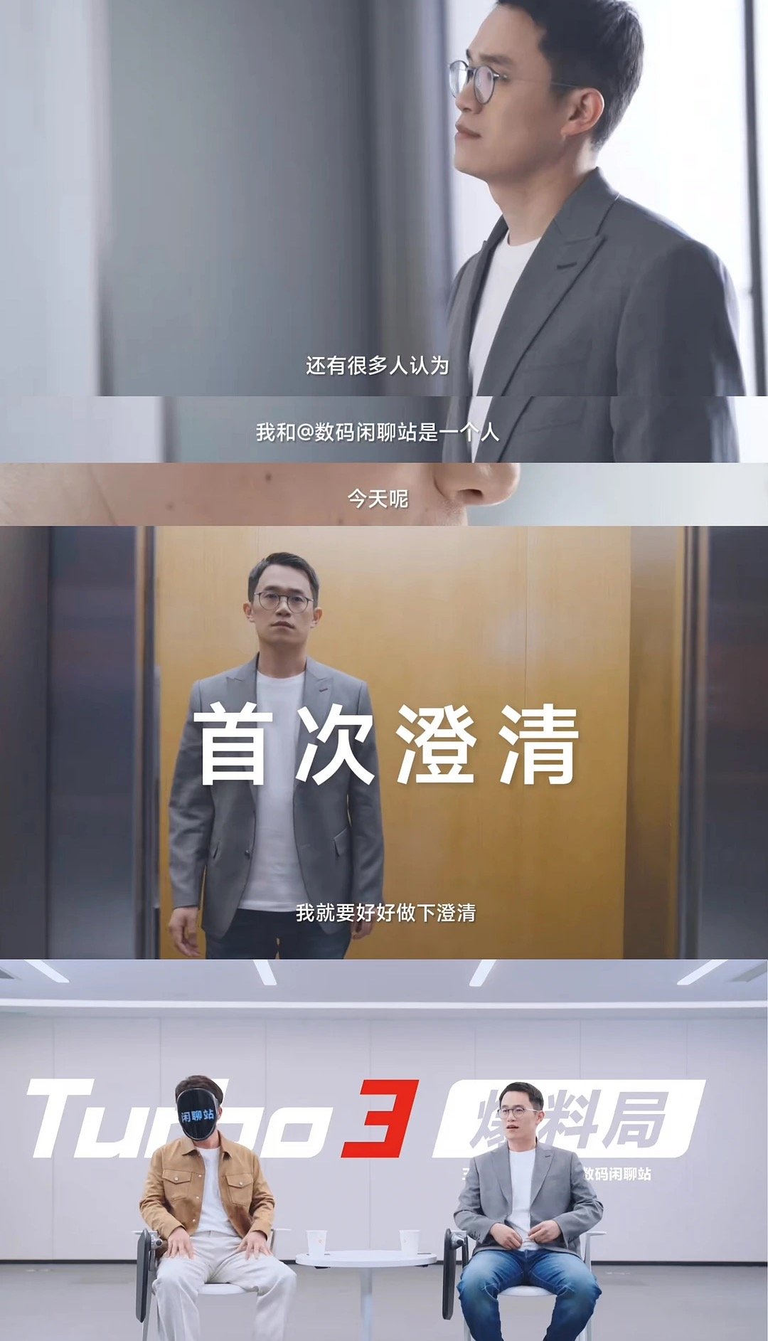 科技东风rtx50年底发性能翻倍售价暴涨暴雪回归老罗称