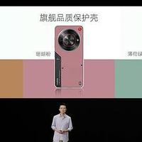 799元起！努比亚小牛正式发布：1亿像素+256GB+4年超长保修