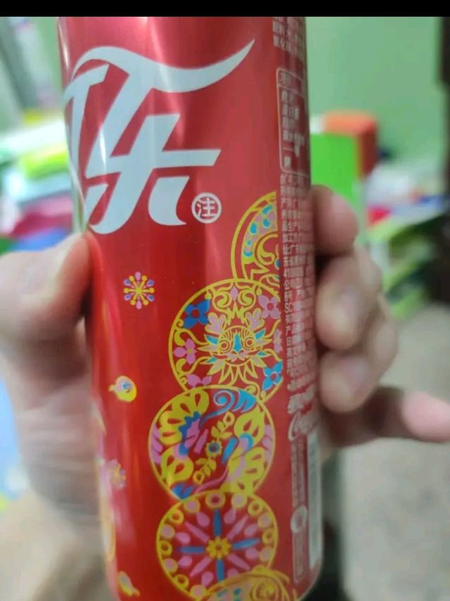 可口可乐龙年限定款汽水碳酸饮料电商限定330ml*20罐 整箱装