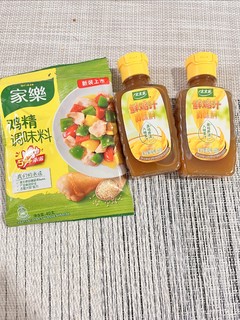 太太乐鸡汁，做菜很实用