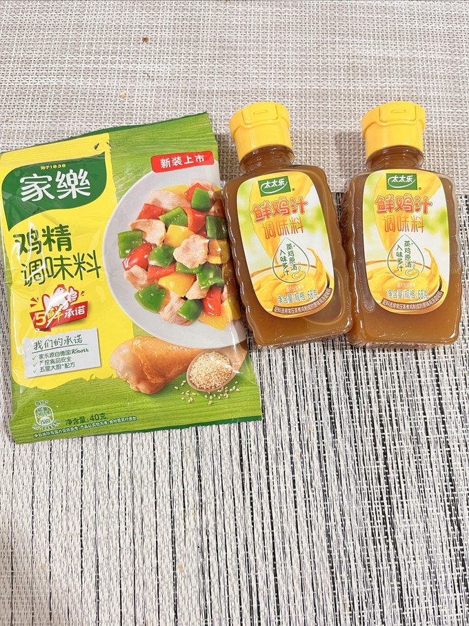 千禾酱油食醋