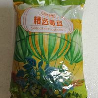 小颗粒黄豆的大营养，盖亚农场