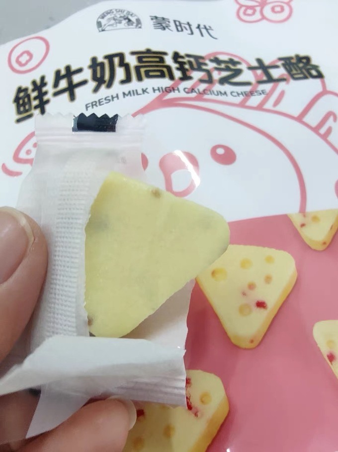 其他休闲零食