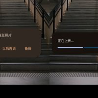 苹果用国产ai