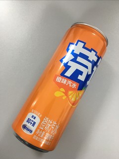 橙味芬达，你喜欢吗？